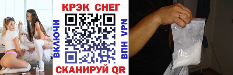 Купить Амфетамин Меф Бошки Шишки Глазов