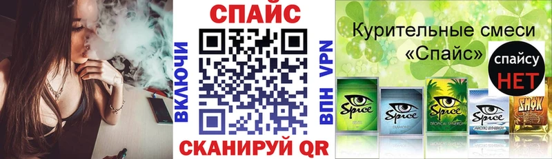 Купить закладки  Глазов  Бутират жидкий экстази 