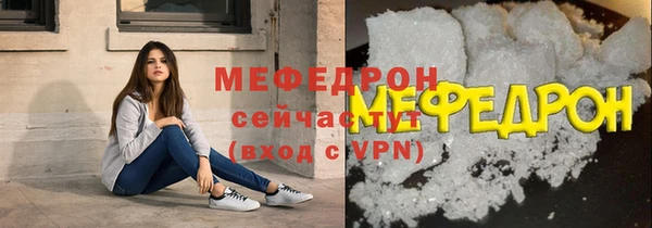 не бодяженный Лабытнанги