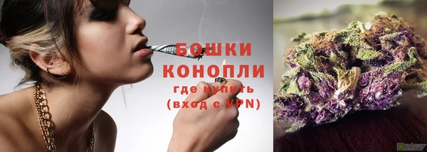 эйфоретик Лагань