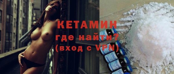 героин Кукмор