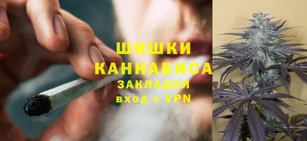 альфа пвп Ладушкин