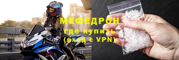 эйфоретик Лагань
