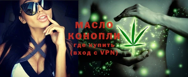 героин Кукмор