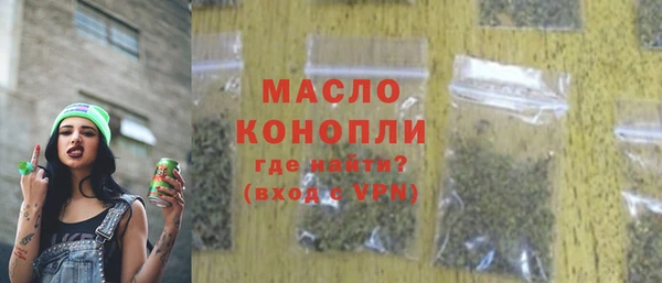 герыч Кулебаки