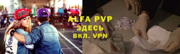 не бодяженный Лабытнанги