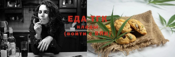 наркотики Куйбышев