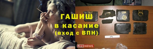 не бодяженный Лабытнанги