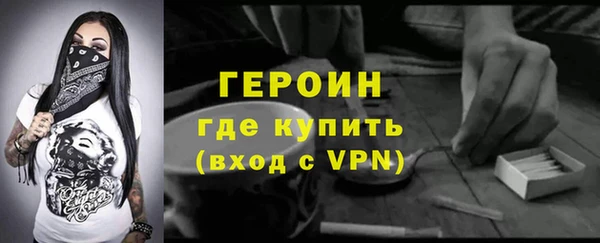 наркотики Куйбышев