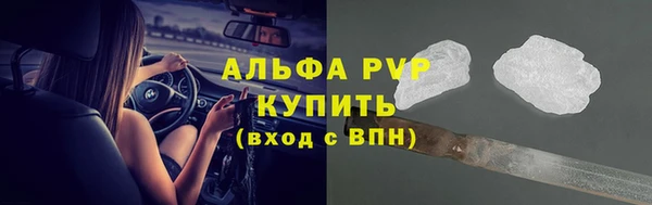 не бодяженный Лабытнанги