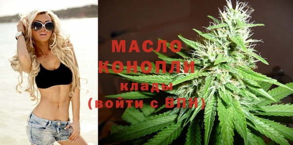 герыч Кулебаки