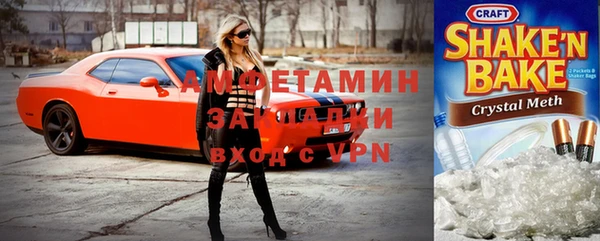 эйфоретик Лагань