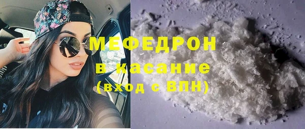 альфа пвп Ладушкин