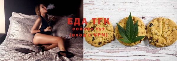 эйфоретик Лагань