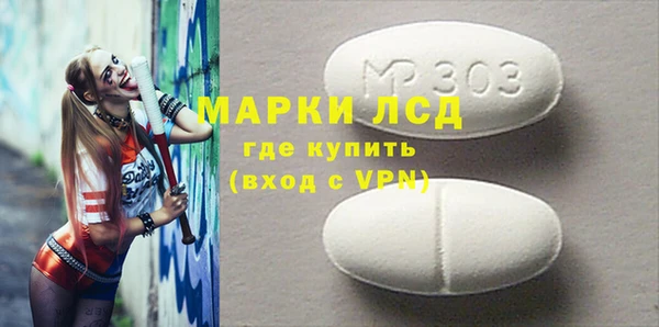 не бодяженный Лабытнанги