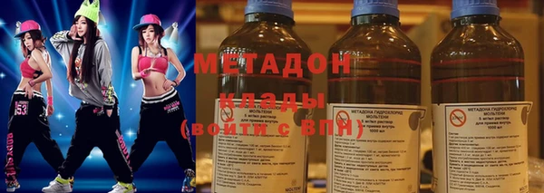 не бодяженный Лабытнанги