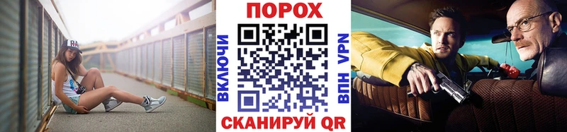Купить где  Глазов  МЕТАМФЕТАМИН Декстрометамфетамин 99.9% 